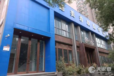 河南省省直物業(yè)管理有限責(zé)任公司 專(zhuān)業(yè)化物業(yè)管理服務(wù)的卓越實(shí)踐