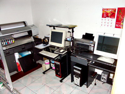 從電腦終端到打印機 計算機輸出設備的演進與熱點科技討論