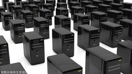 成都舊電腦回收 專業服務，高價保障，環保處理