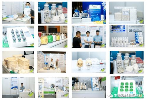 Bio-Based 2022 新材料、新企業、新應用，國際生物基產業論壇萬人盛會即將震撼來襲