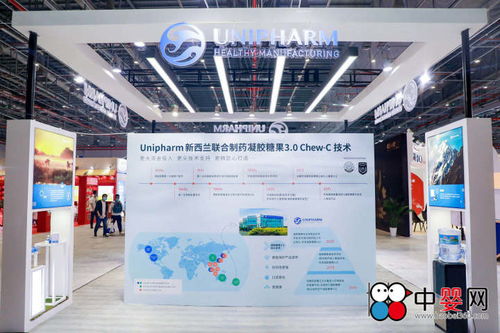 聯合制藥攜最新專利技術亮相CBME，夯實新西蘭營養品嚴選工廠地位，并大力推廣新材料技術服務于行業升級